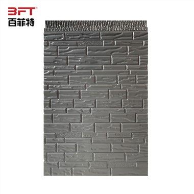 PU Insulated Sandwich Vaj Huam Sib Luag