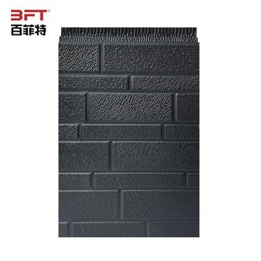 Thermal rwb thaiv tsev Boards rau phab ntsa